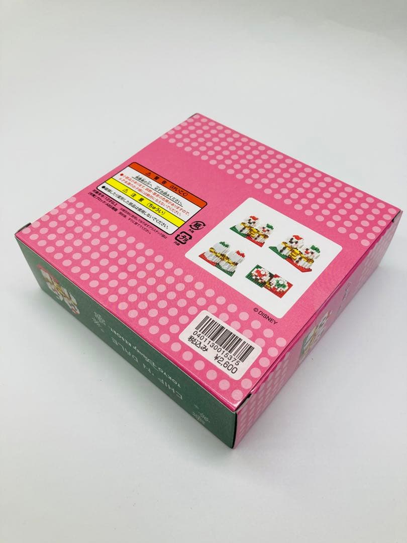 未開封　ディズニー　ナノブロック　nanoblock　9点セット　おばけミッキー