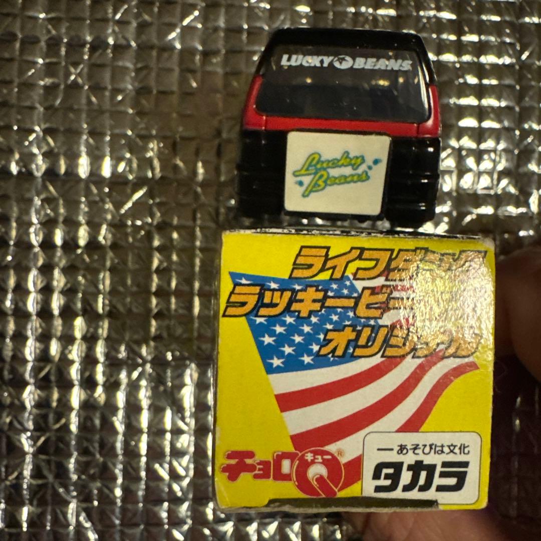 HONDA LIFEDunk LUCKY★BEANS チョロQ