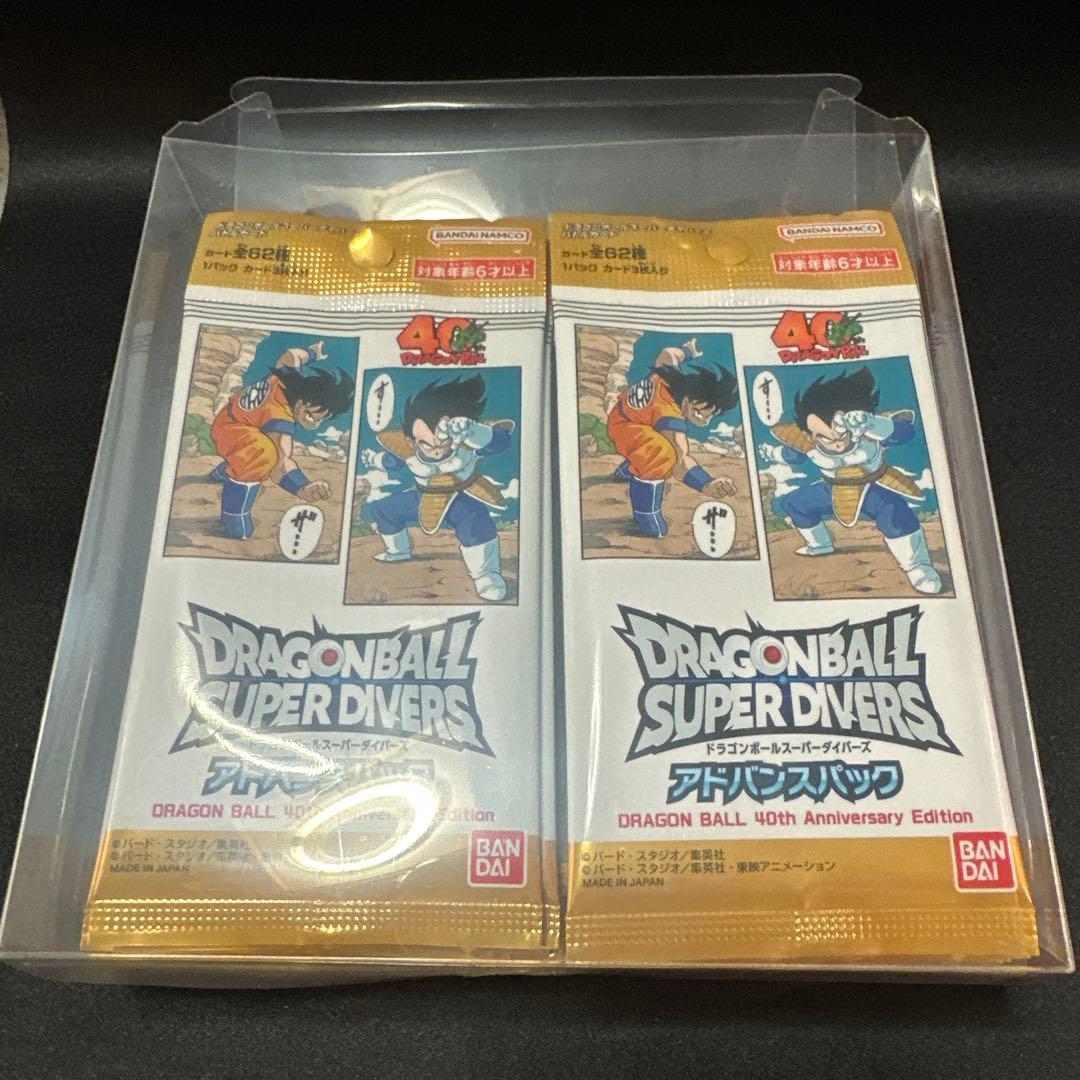 ドラゴンボール スーパーダイバーズ アドバンスパック 25パック　バラパック