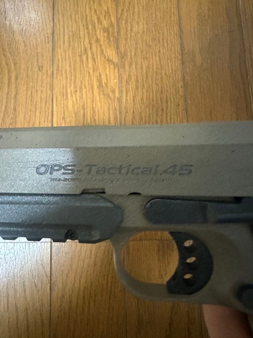 最終値下げ‼️東京マルイ OPS Tactical 45 ガスガン