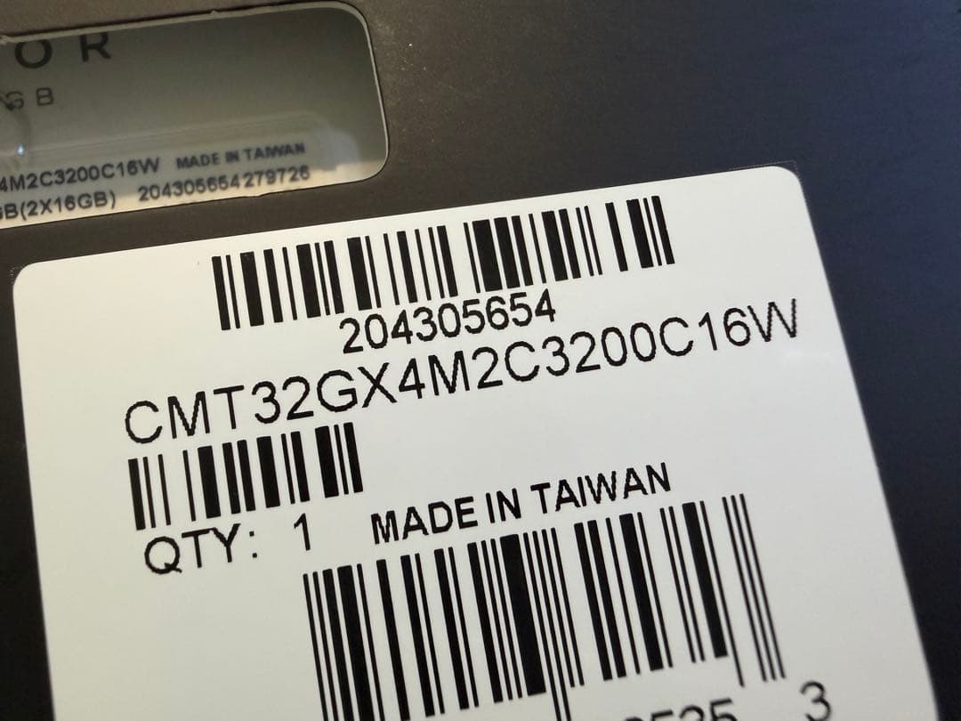 Dominator Platinum RGB DDR4 2×16GB 2セット