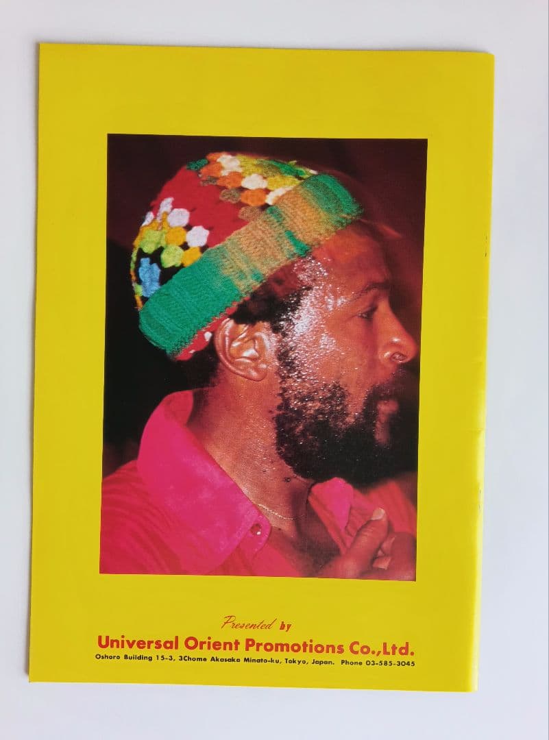 1979/JAPAN‐TOUR/MARVIN‐GAYEのコンサートパンフレット。