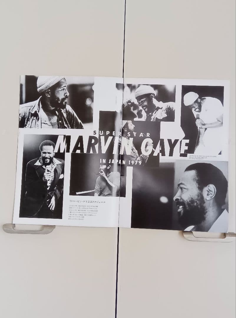 1979/JAPAN‐TOUR/MARVIN‐GAYEのコンサートパンフレット。