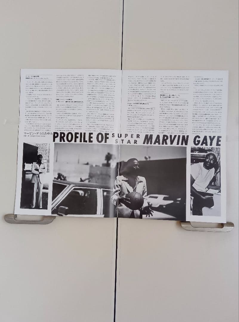 1979/JAPAN‐TOUR/MARVIN‐GAYEのコンサートパンフレット。