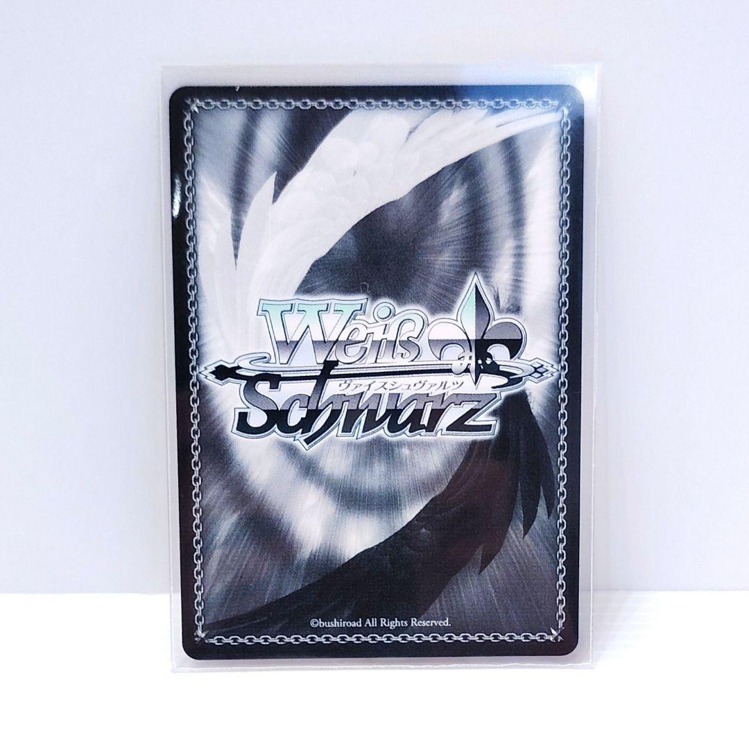 【ジョジョ】 気高き覚悟ブチャラティ ヴァイスシュヴァルツ 海外版 サイン入り