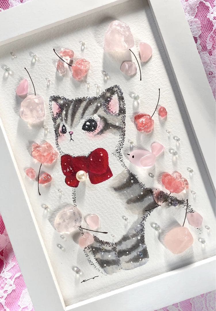 受付番号386出品