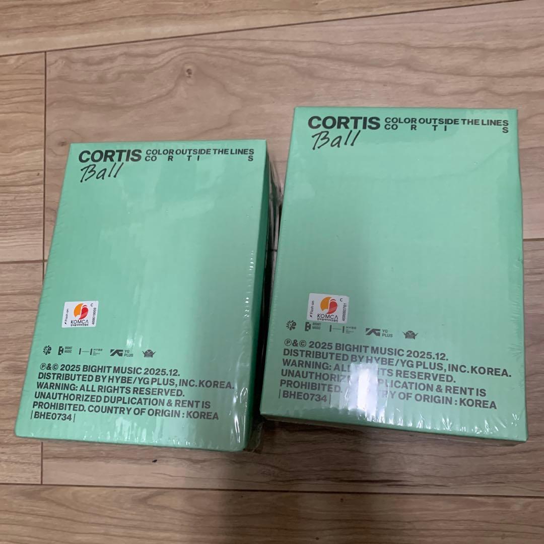 CORTIS Ball ミントグリーン 2個セット