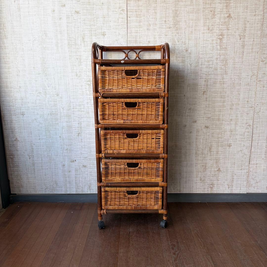 【アンティーク】籐家具 ラタンチェスト 5段 収納棚 引出し エスニック 古家具