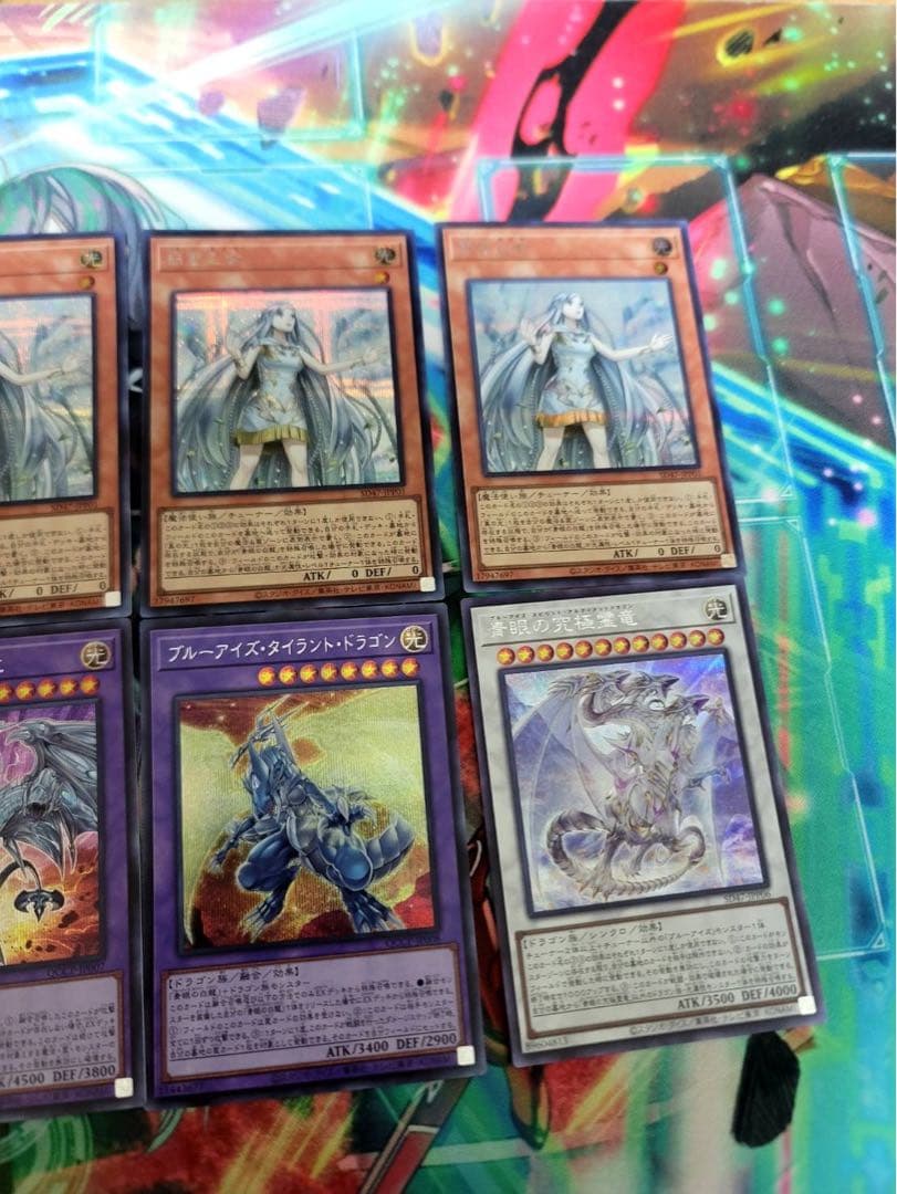 青眼パーツ シークレット