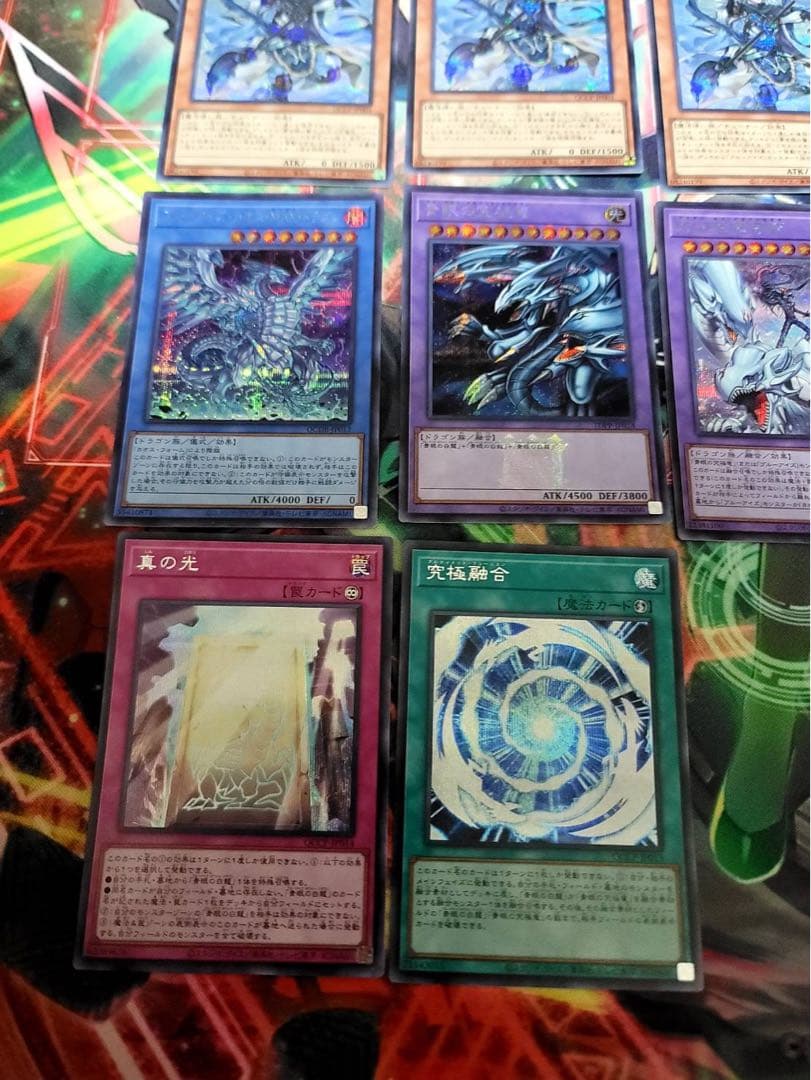 青眼パーツ シークレット