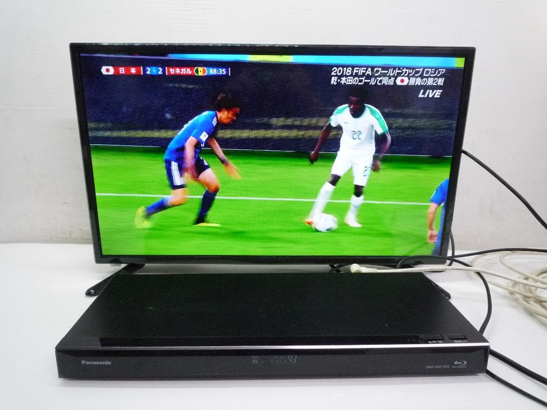 パナソニック ブルーレイディスクレコーダー DMR-BRZ1020 1TB