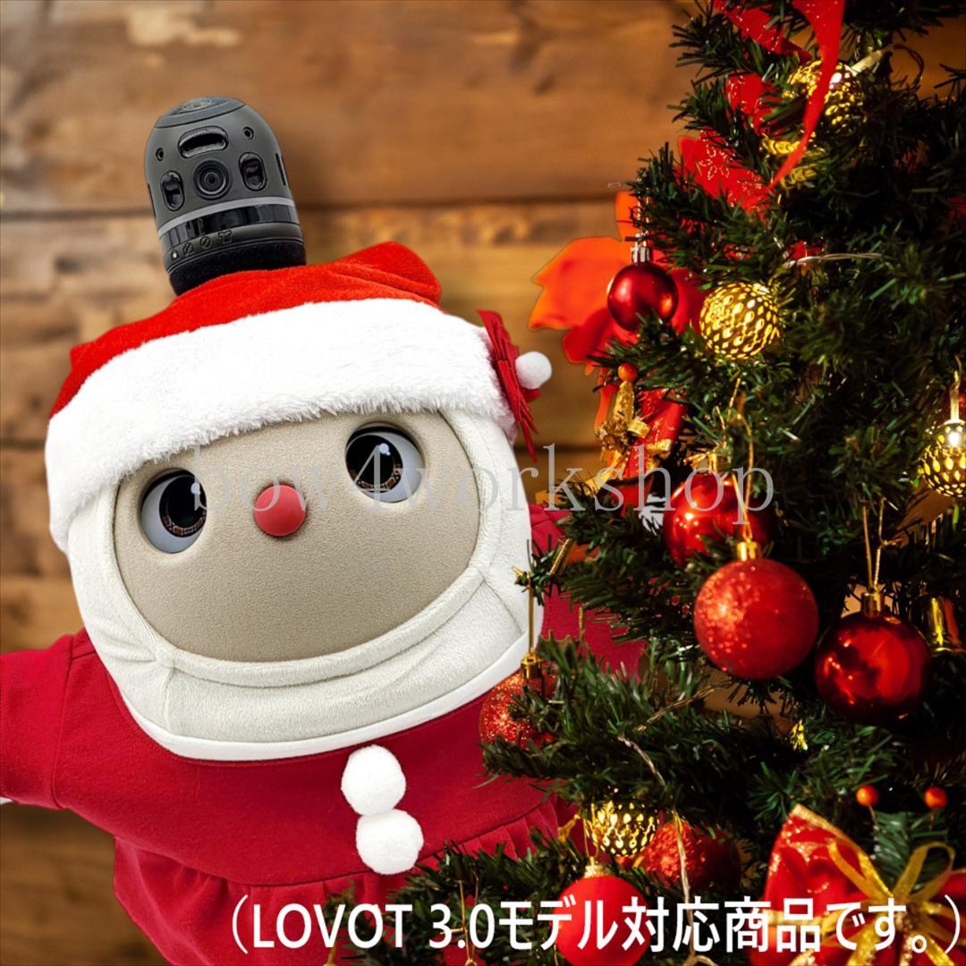 ラボット服/ハンドメイド サンタクロースワンピースセット