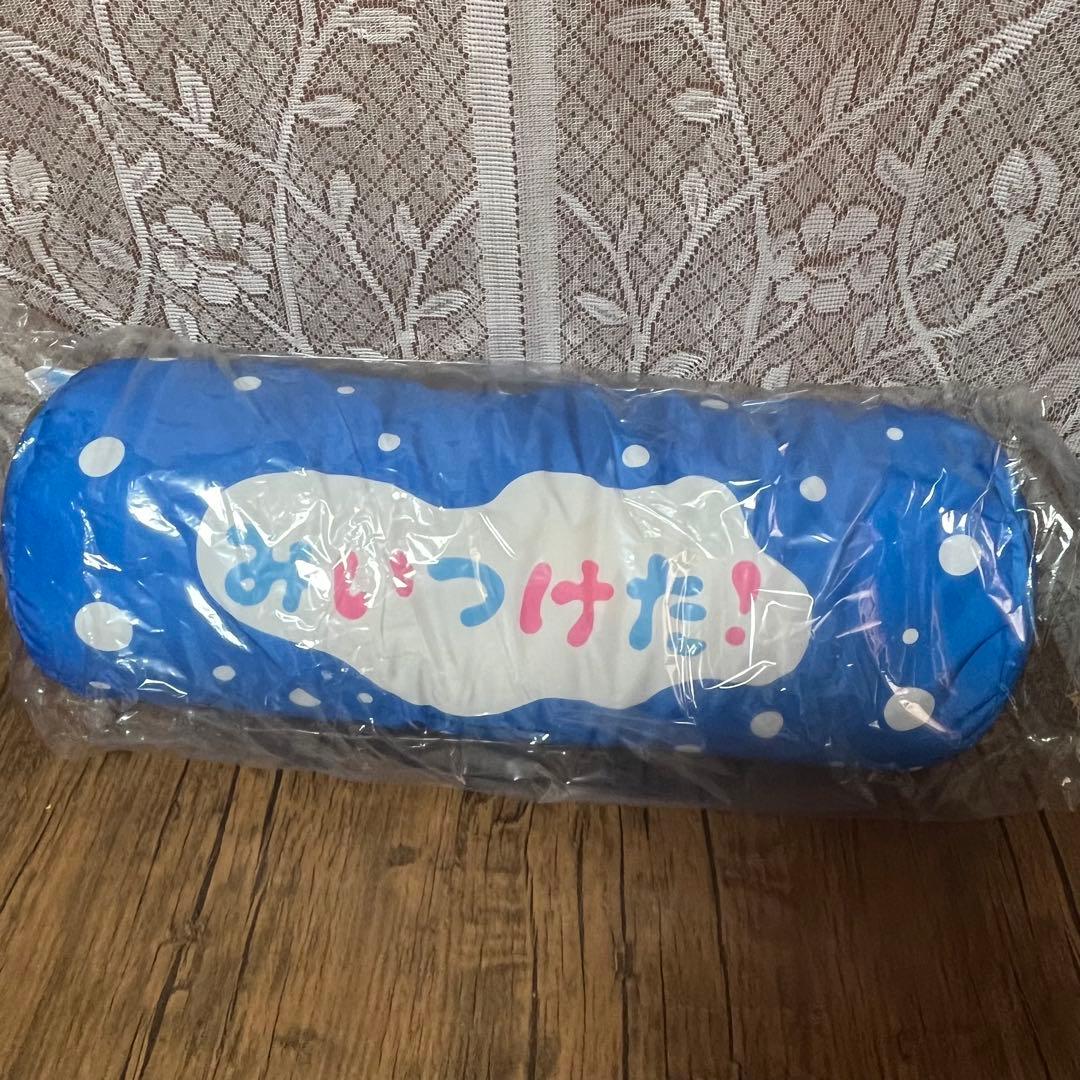 みいつけた　BIGクッション　コッシー　希少