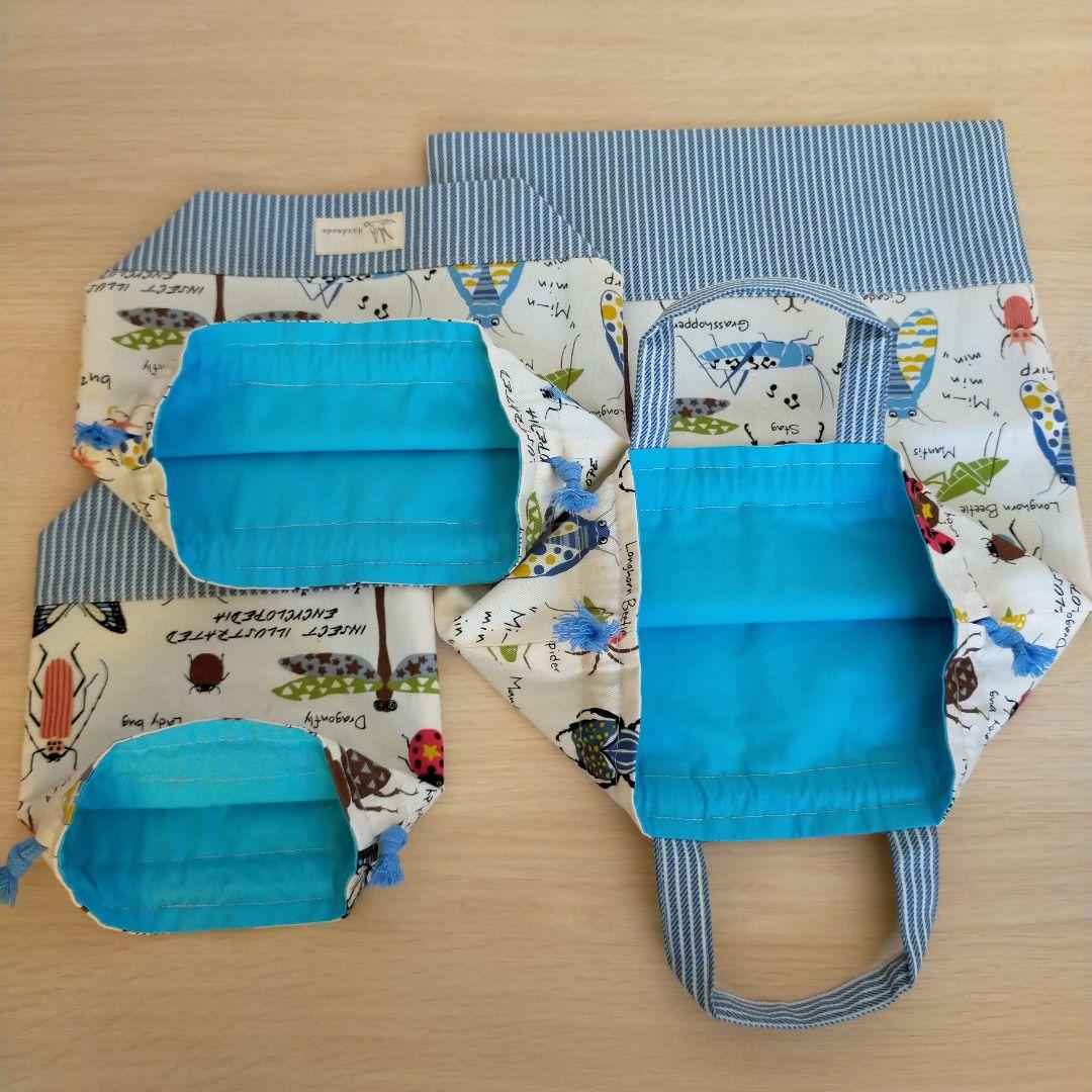 ★NOA NOA★ ★レッスンバッグ5点セット★昆虫柄★男の子