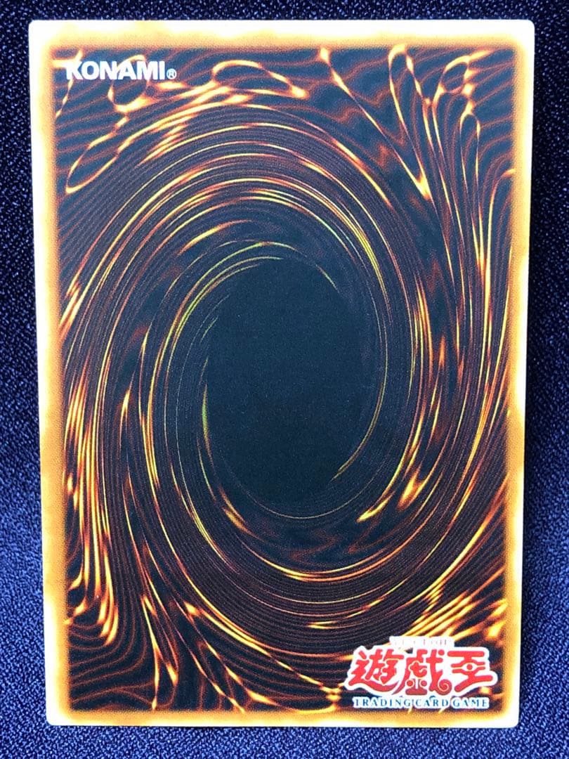 WROUGHTWEILER 英語 旧アジア レリーフ