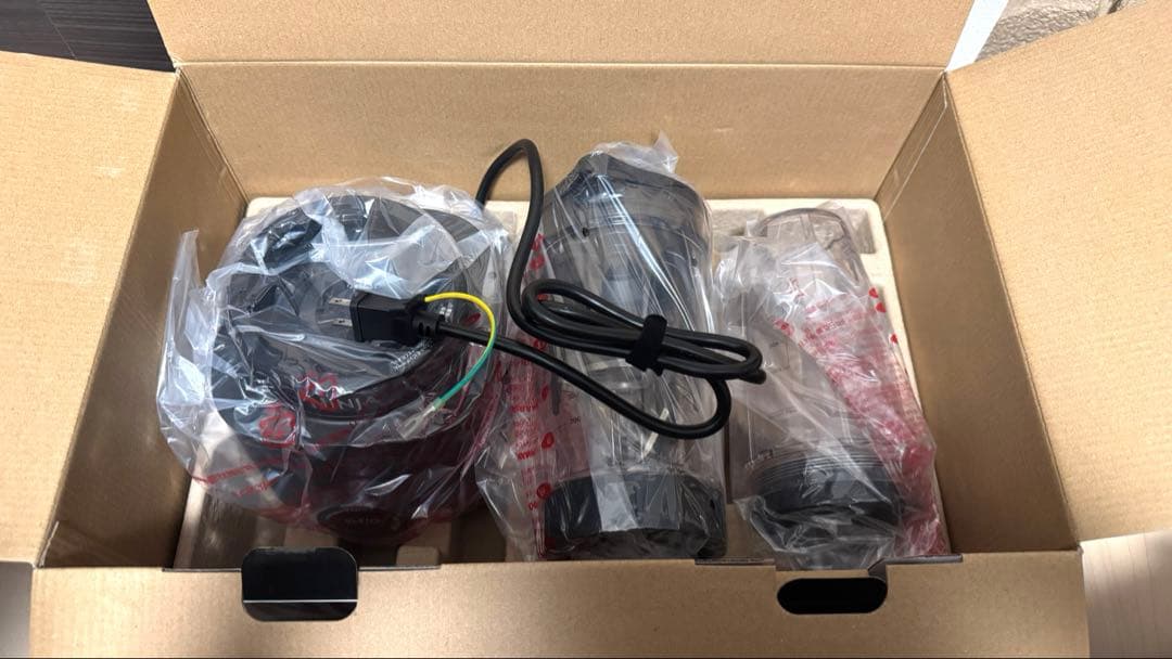 Ninja Stealth IQ ジューサー