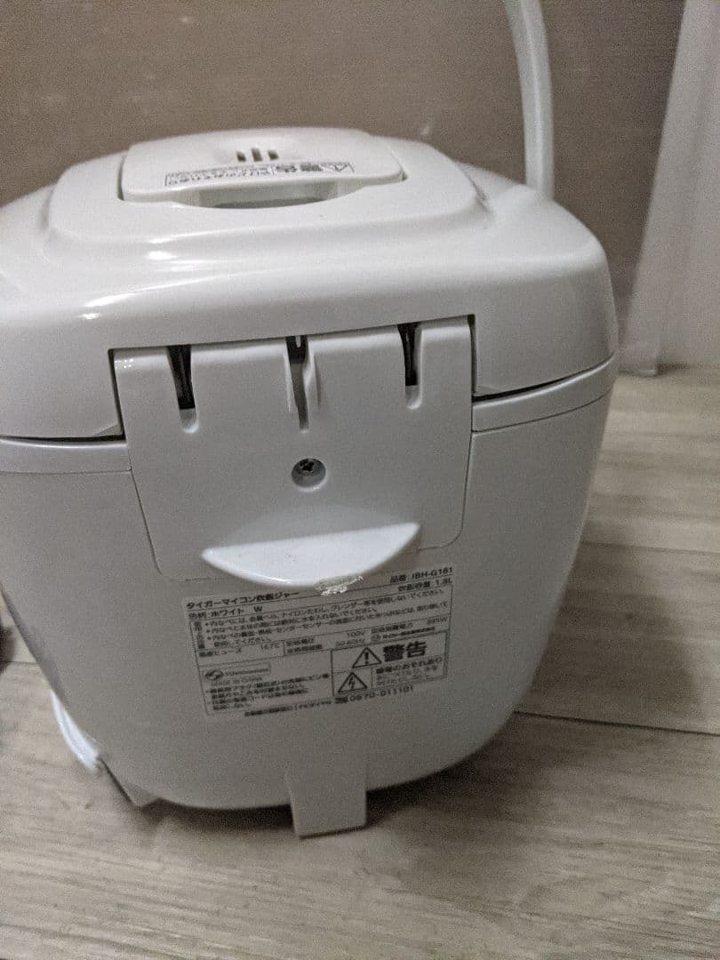 タイガー 炊飯器 1升 マイコン式 JBH-G181W ホワイト　2024年製