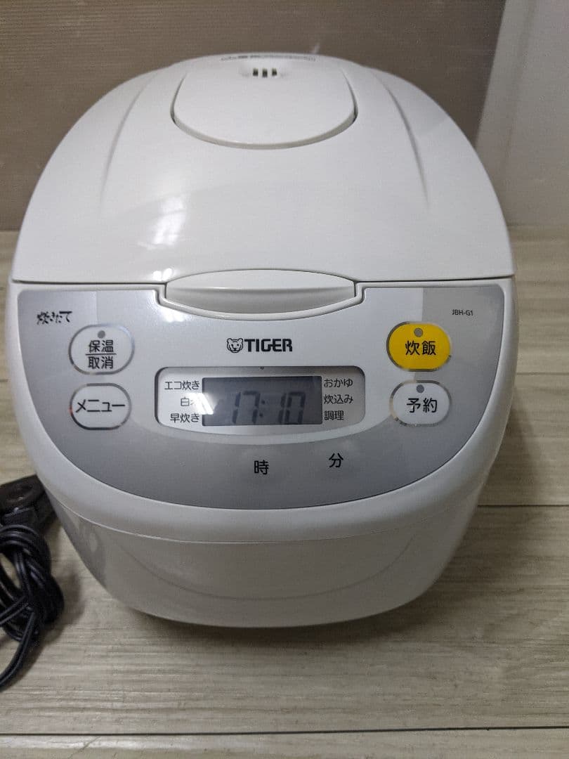 タイガー 炊飯器 1升 マイコン式 JBH-G181W ホワイト　2024年製