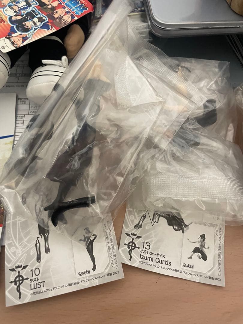 【鋼の錬金術師】トレーディングアーツvol.2 全7種シークレット　幼少期