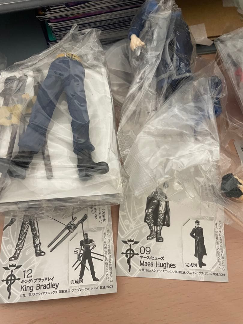 【鋼の錬金術師】トレーディングアーツvol.2 全7種シークレット　幼少期