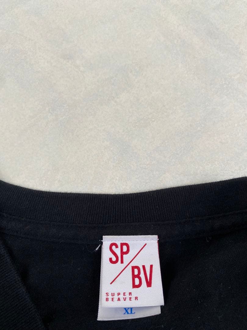 SUPER BEAVER ロンT XL スーパービーバー 渋谷龍太 柳沢亮太