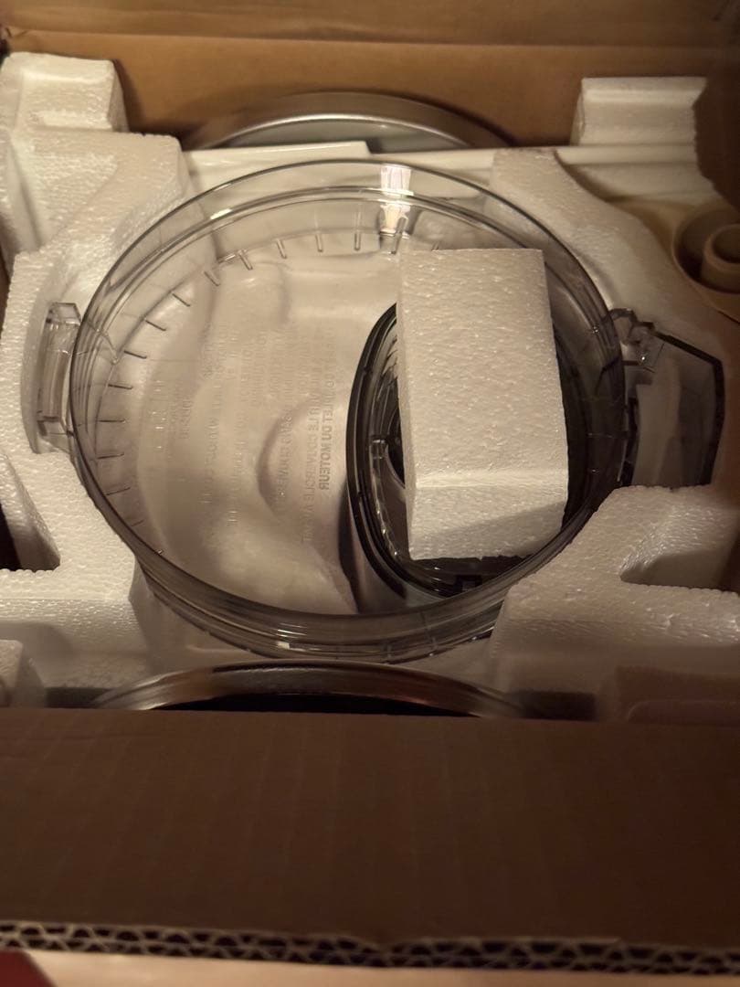 Cuisinart DLC-10 PRO フードプロセッサー