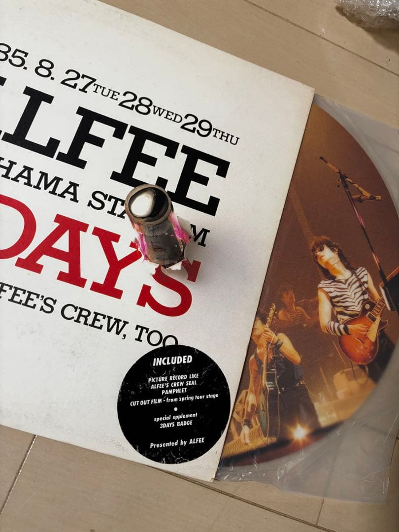アルフィー　THE ALFEE ツアーパンフレット　セット　1980年代