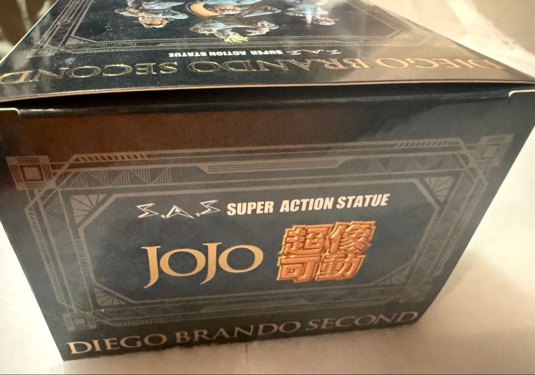 ジョジョの奇妙な冒険 超像可動 ディエゴ・ブランドー セカンド フィギュア