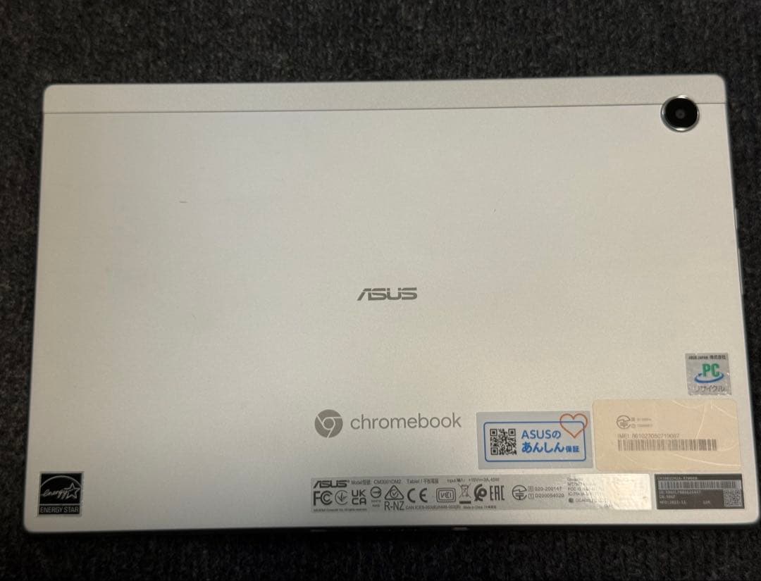 Chromebook CM3001DM2 中古