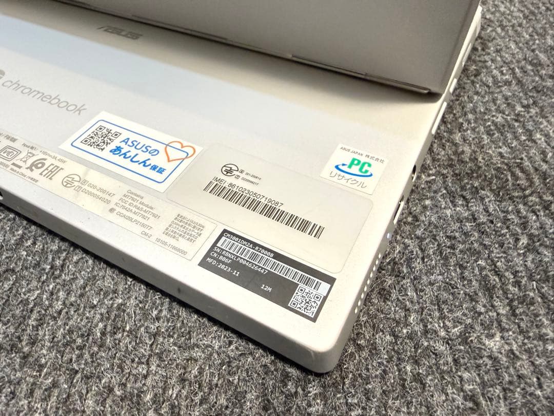 Chromebook CM3001DM2 中古