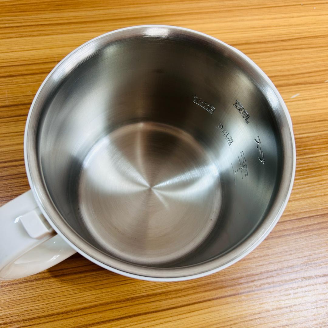 MARUKYU マル球産業 スープの力 スープメーカーDX MS-D847