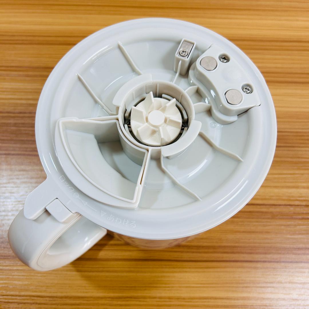 MARUKYU マル球産業 スープの力 スープメーカーDX MS-D847