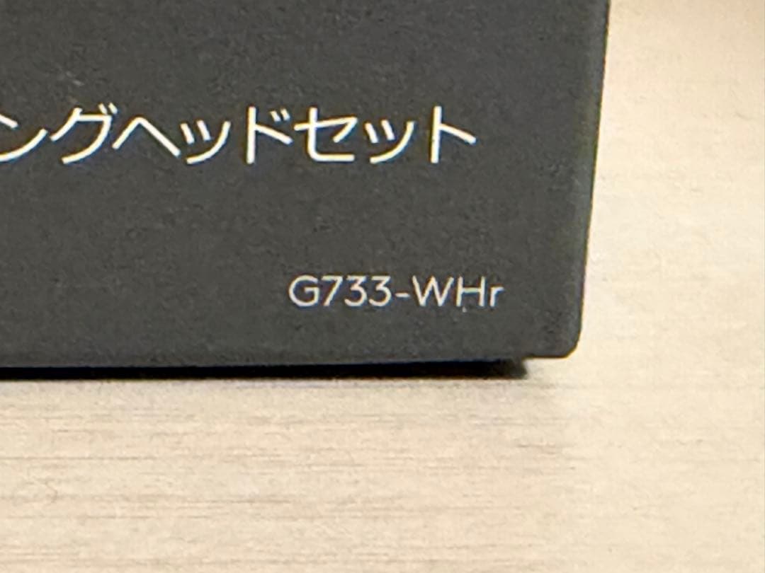 G733 ゲーミングヘッドセット ロジクール ホワイト