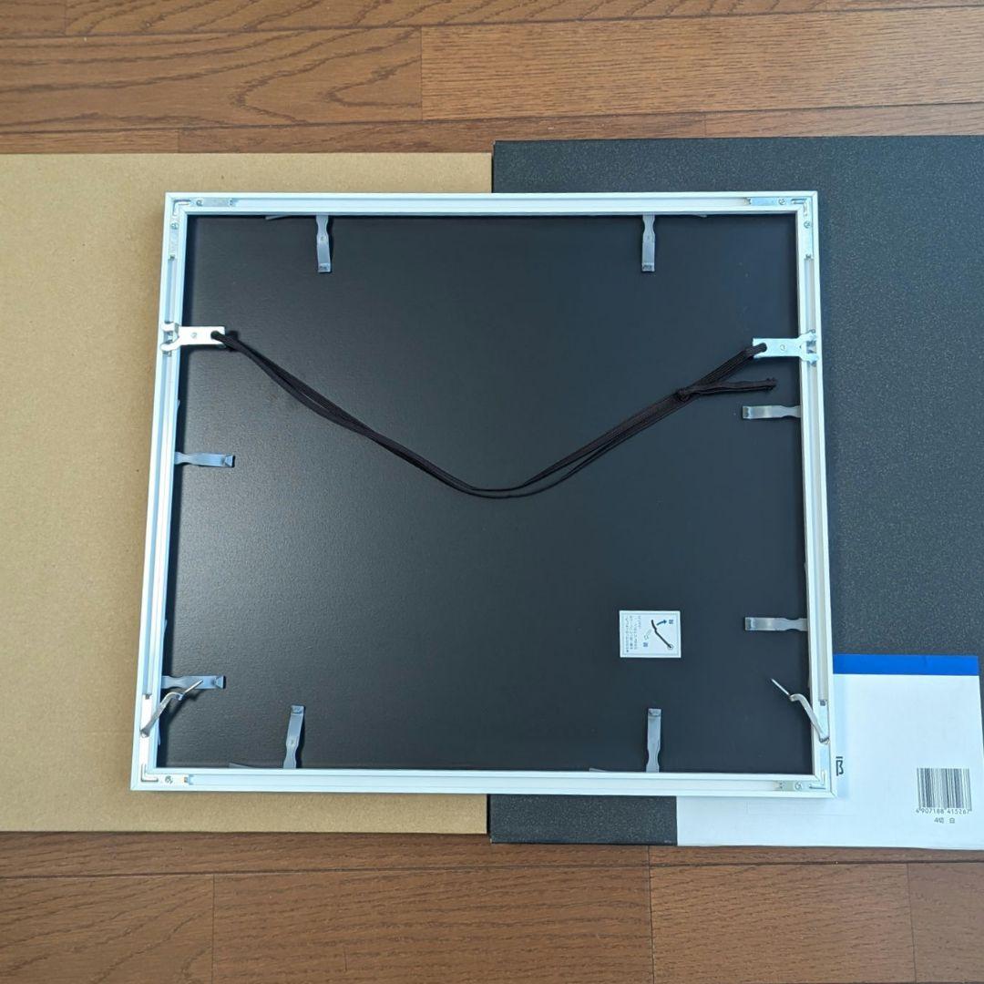 DNP アルミ額縁 「NEW 画廊」（四切／ホワイト）剱岳　写真