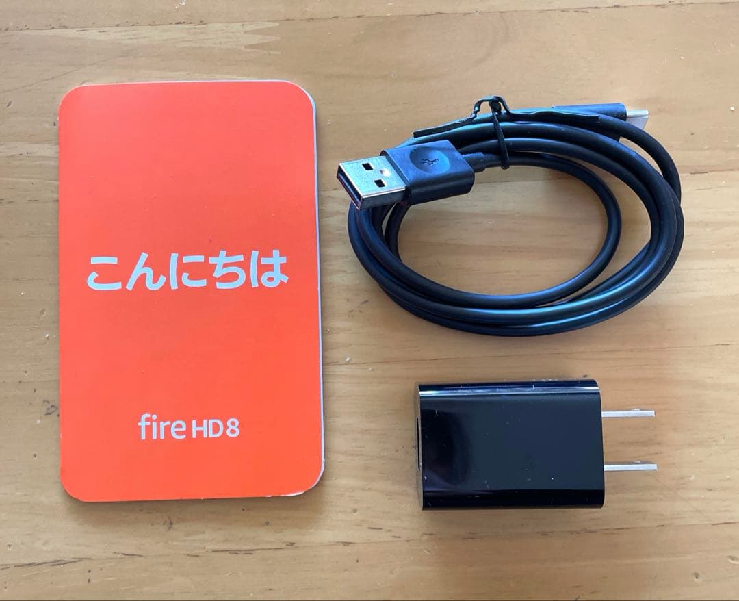 【ほぼ未使用】Fire HD 8 タブレット 第12世代 32GB