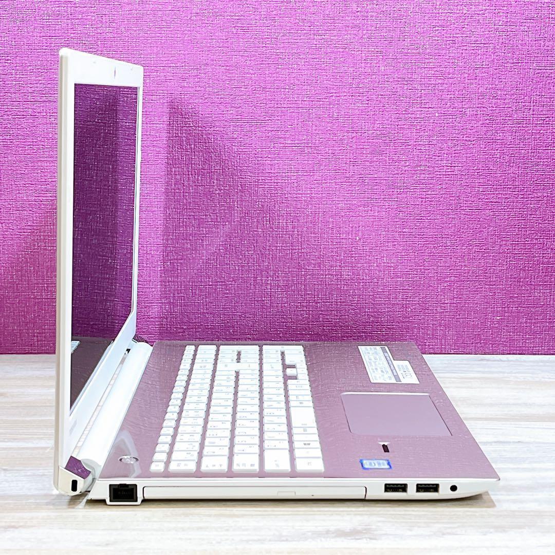 【訳あり】Win11 第7世代Core i3 東芝ノートPC