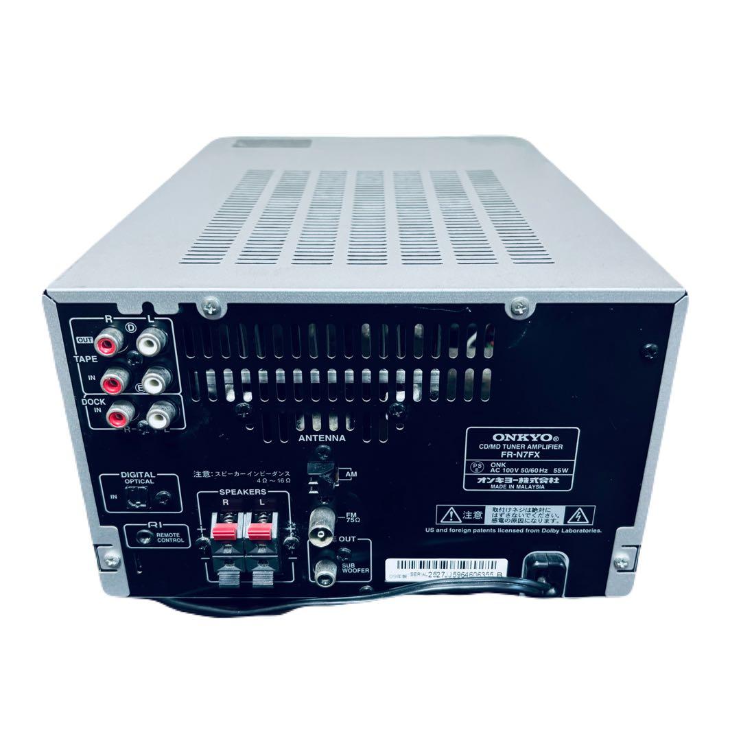 MD CD ミニ コンポ ONKYO FR-N7FX