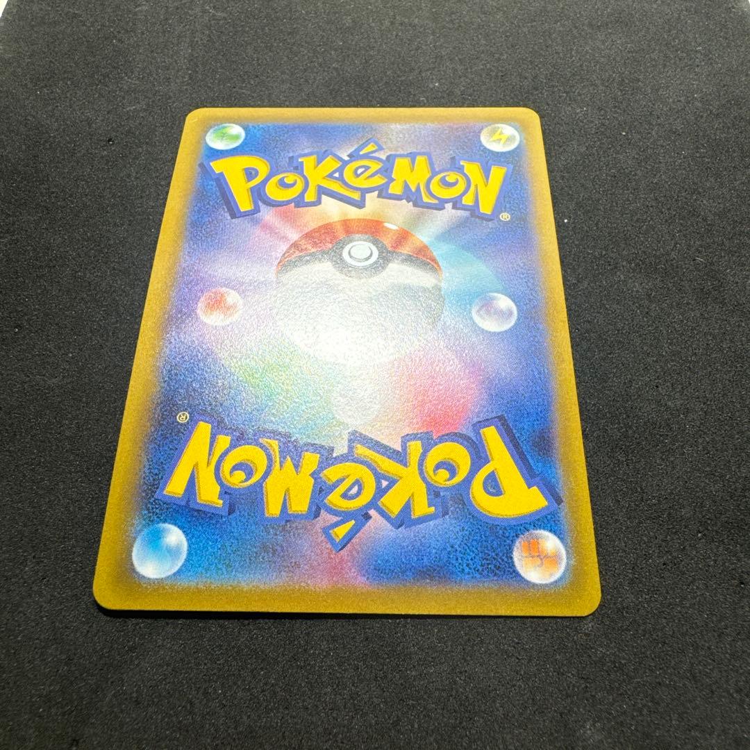 オリジンパルキア VSTAR 280 HP