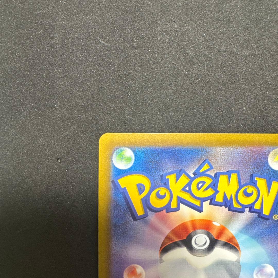 オリジンパルキア VSTAR 280 HP