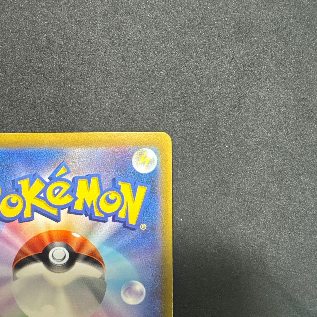 オリジンパルキア VSTAR 280 HP