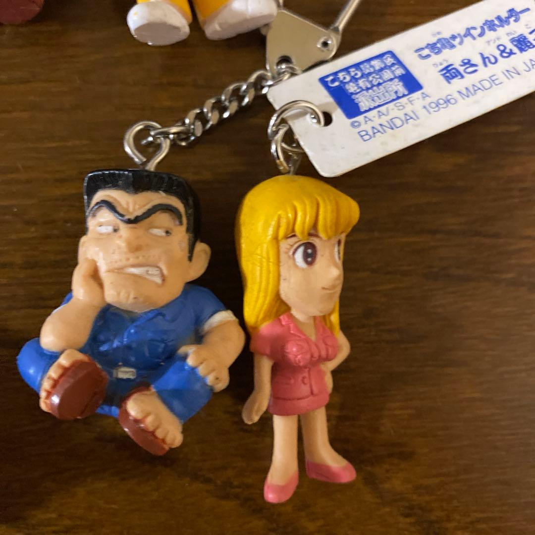 当時物　こち亀　ツインホルダー　4種セット