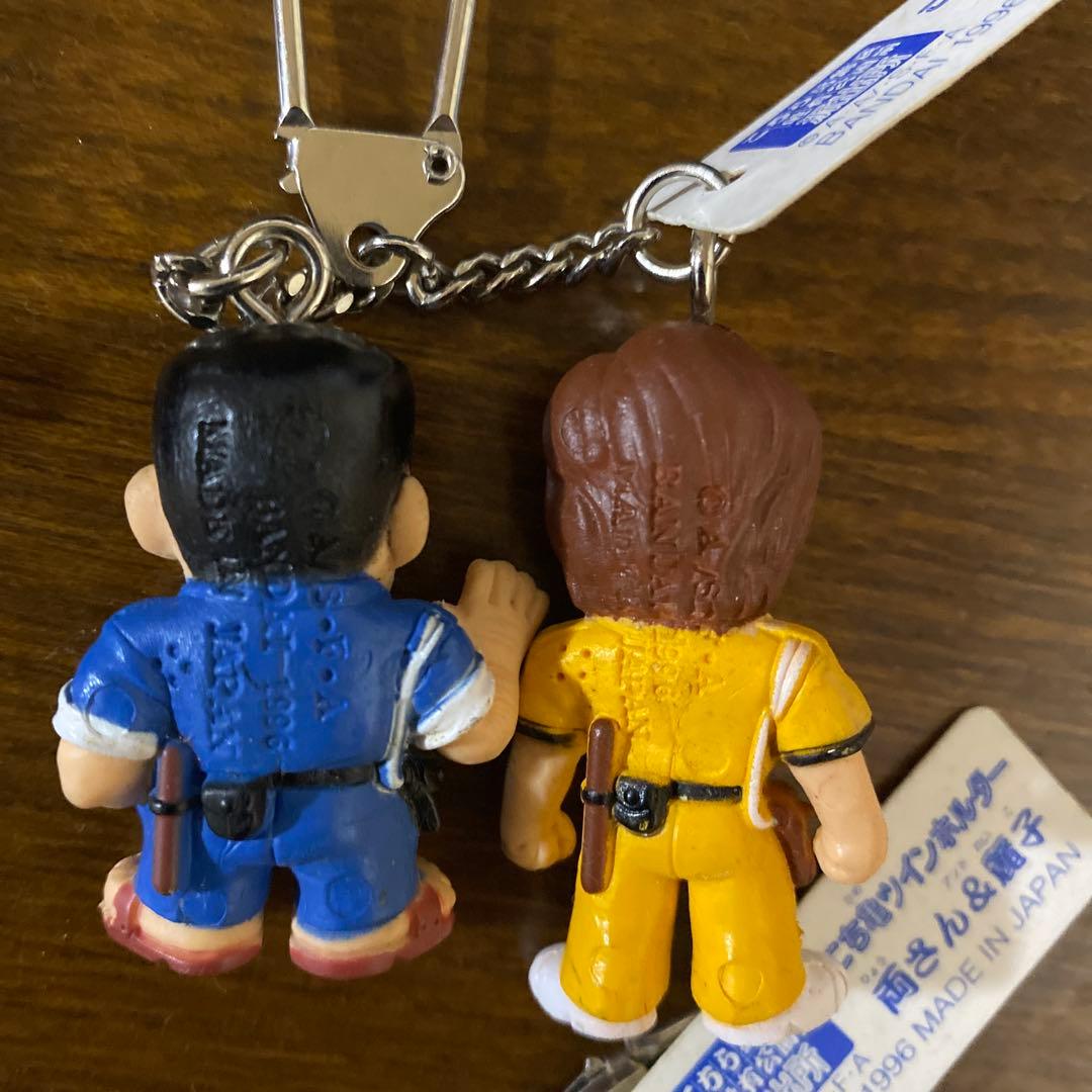 当時物　こち亀　ツインホルダー　4種セット