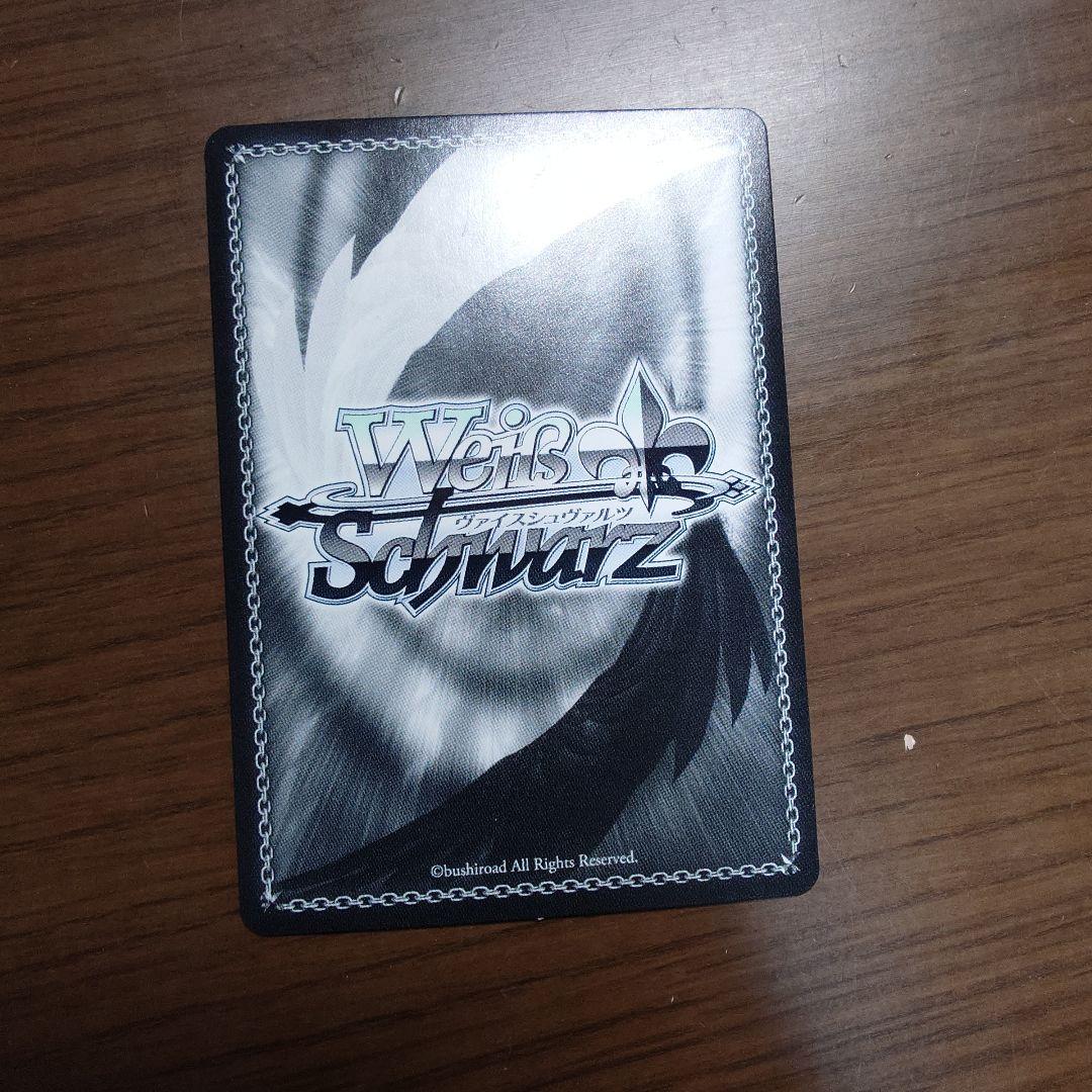 あくあーと　　湊あくあ sp サイン