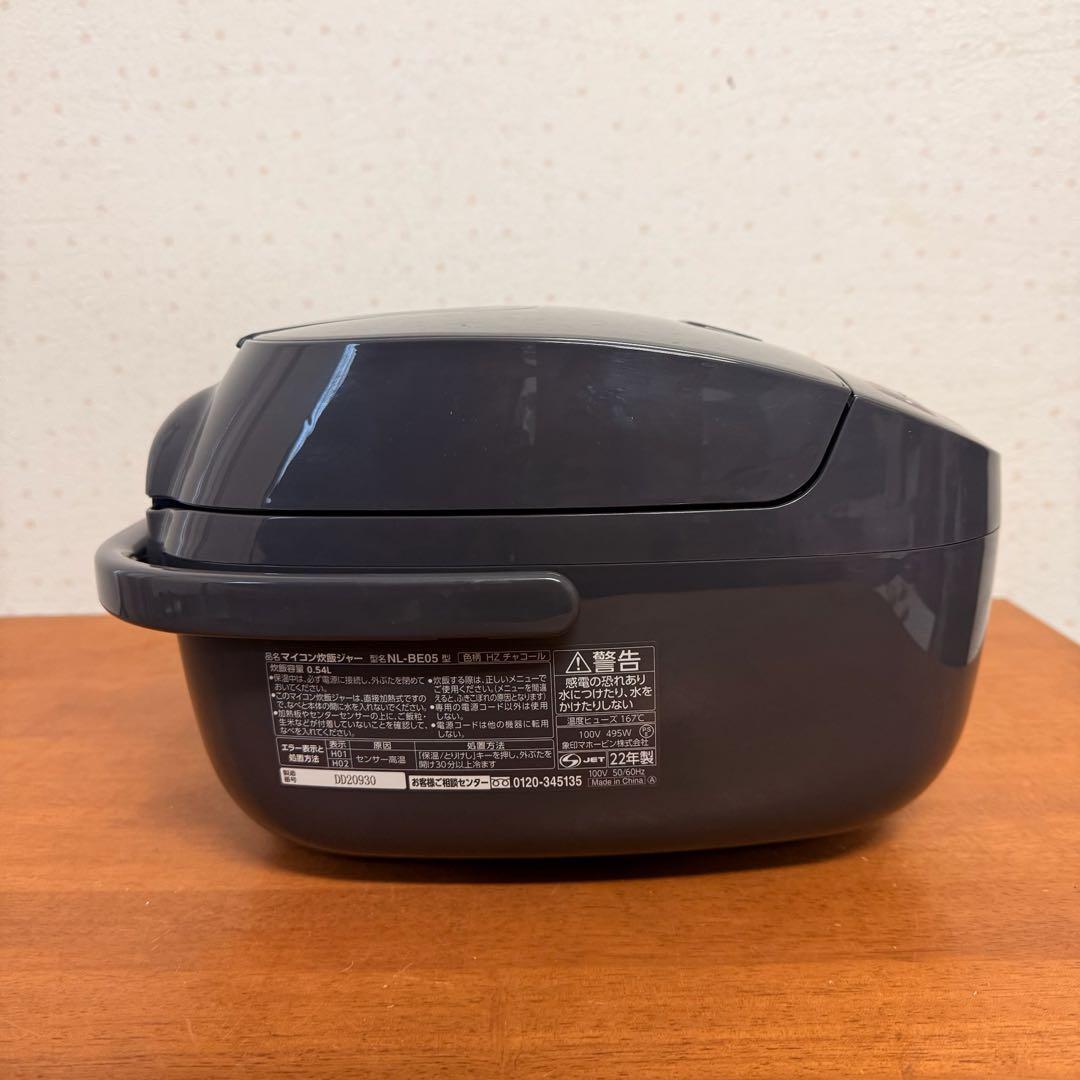 ● 極美品 象印 マイコン炊飯ジャー 3合 NL-BE05-HZ