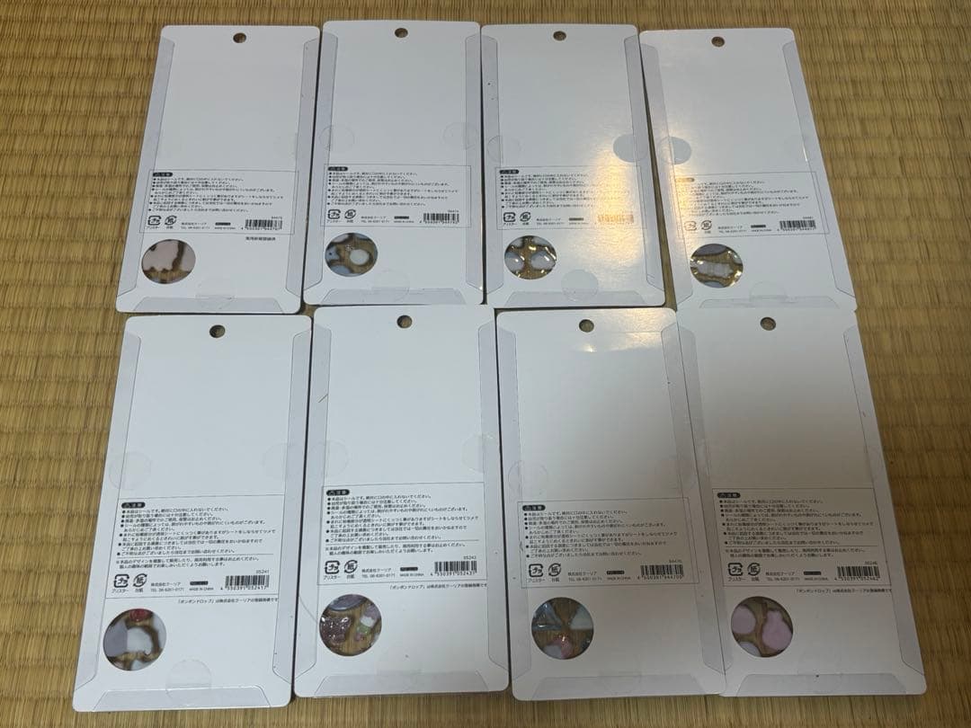 【正規品】　ボンボンドロップシール　和柄　まとめ売り　8枚　セット