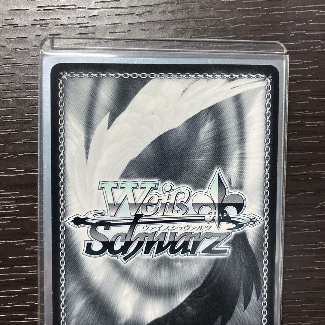 ToLOVEる　古手川唯　SP ヴァイスシュバルツ