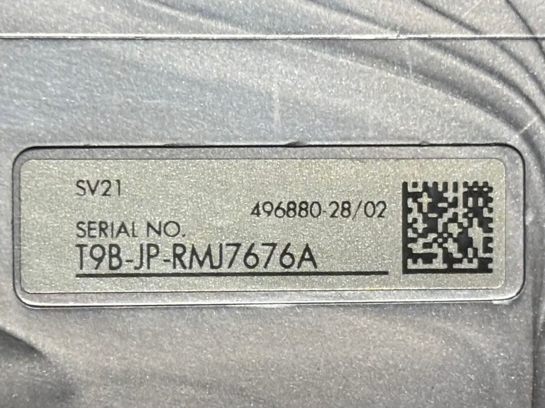【分解洗浄清掃品】ダイソン Micro 1.5kg SV21