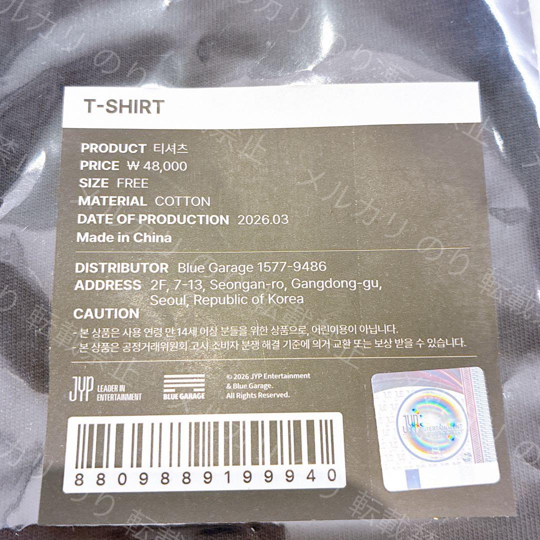 Skzoo STRAYKIDS 韓国 ペンミ Tシャツ