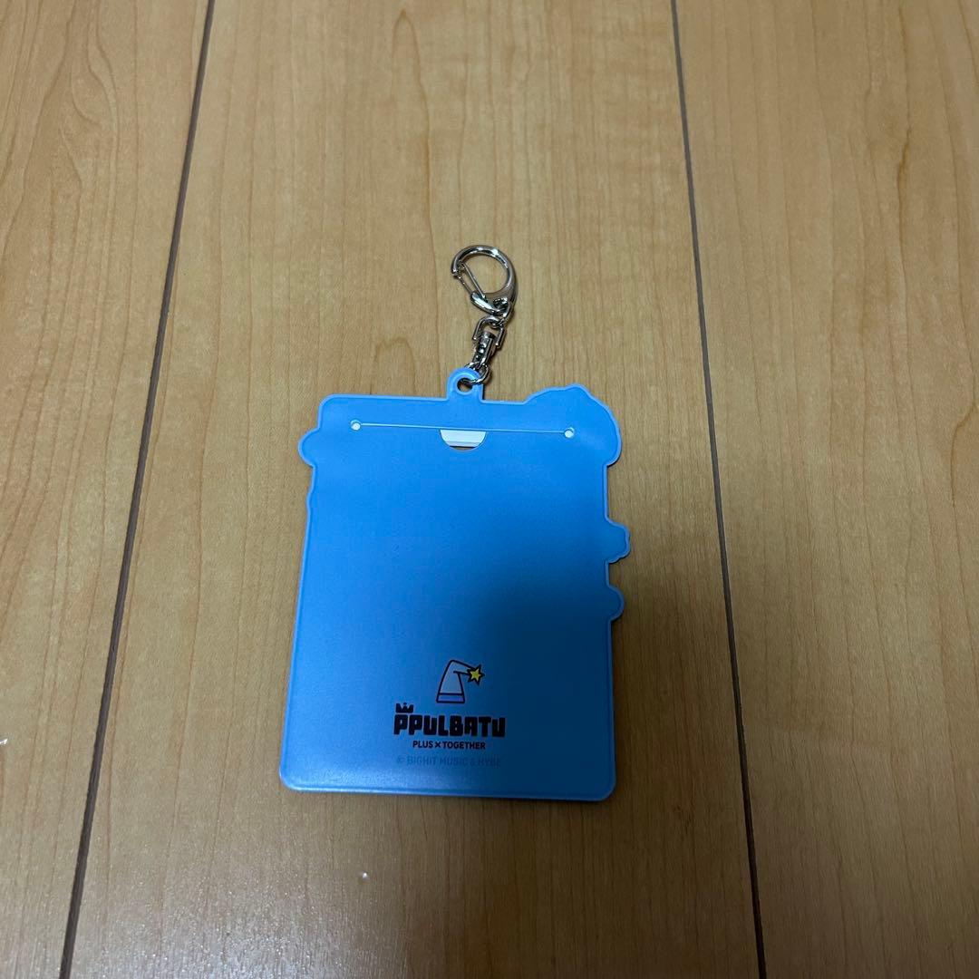 TXT ボムギュ バムグッ プルバトゥ まとめ売り セット売り