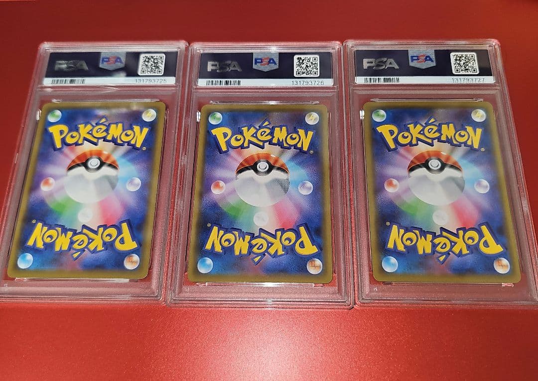 PSA10 3連番 サーナイトEX.MサーナイトEX.サーナイトソウルリンク